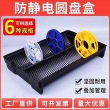 SMT���o늈A�P�к�ɫ�������������ϴ�����D���бP���ΰ�A��