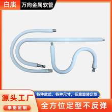 LEDСҹ��ܛ�ܶ��ͽ���ܛ�� ̨��ܛ�����ι��f��� �ɏ����Z�i��