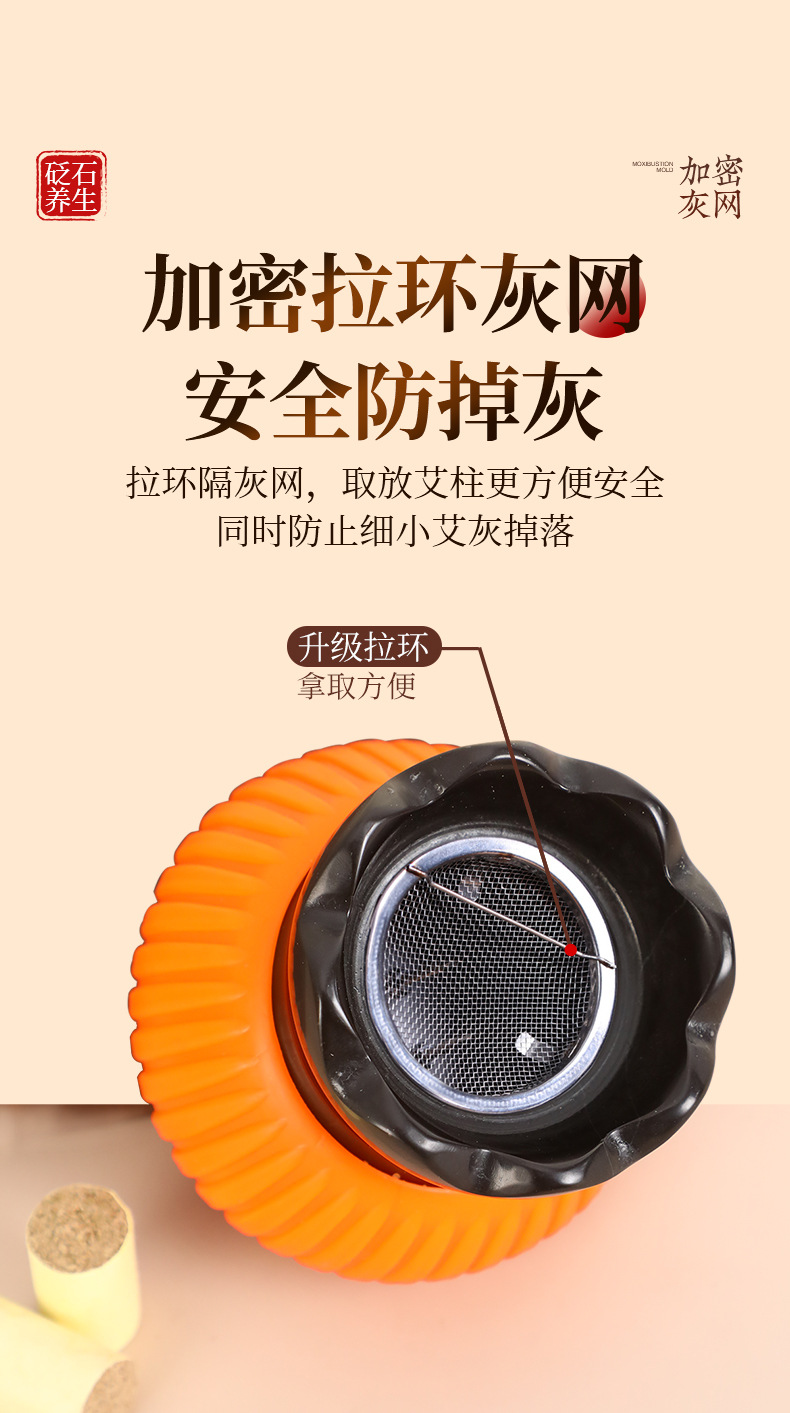 Bian Stone Fire Dragon Cupping Jar Portable Moxibustion Tool for Home Wellness Massage 2-3 Hole Design quality and texture