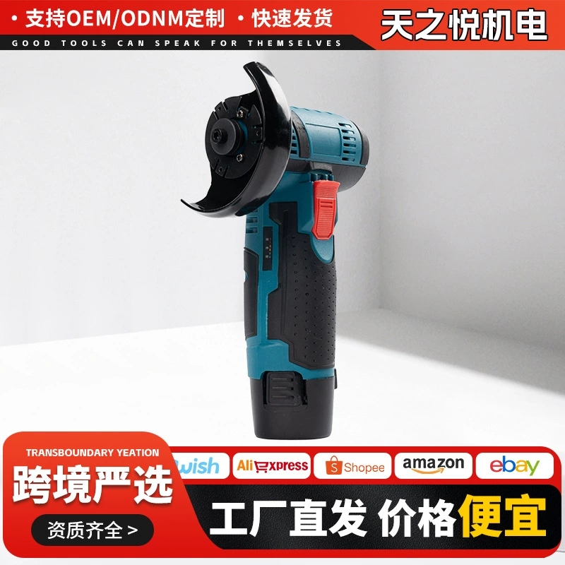 Трансграничный многофункциональный 3-дюймовый электрический угловой шлифовальный станок для внешней торговли дома мини-шлифовальный станок небольшой литиевый станок для резки оптом