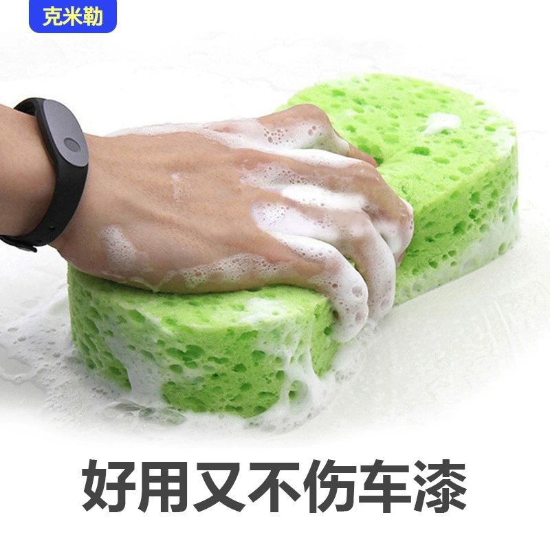 Губка для мойки автомобилей, большая, вакуумная компрессия, для чистки блоков автомойки, автоаксессуары, губка для полировки и воскования.