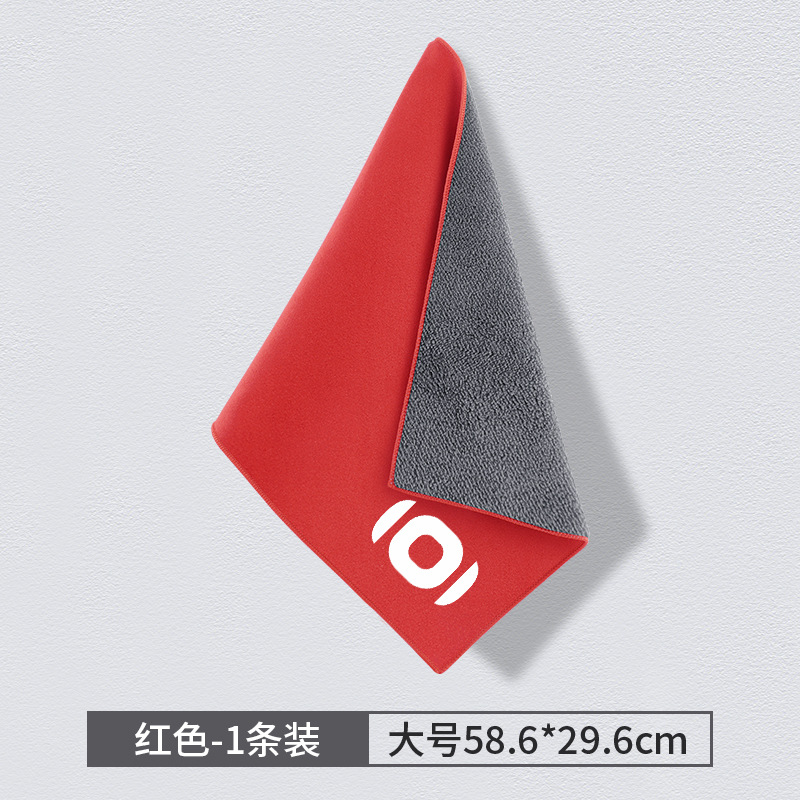 〖치위안-라지〗스웨이드 레드 1개