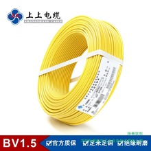 ������|���b늾�BV1.5ƽ��������ϩ�^���~о���ι�늾�