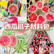 ���������ֹ�diy���ϰ��T�f�����������L�����F�ȃ�ͯ�׃��@����