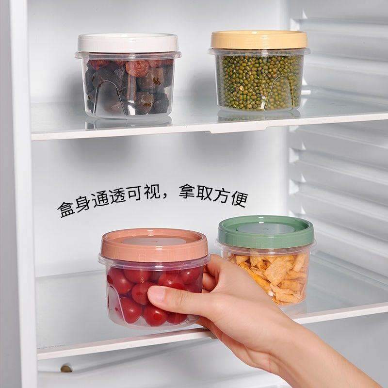 家庭用密封缶冷蔵庫保存蓋付き鮮度保持弁当箱弁当箱加熱電子レンジ丸型粉ミルクボックス|undefined