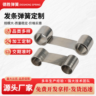 �������ÿp��������늙C̼ˢ�u�폗�ɐa�����ɂ��ڿp�����p�A����