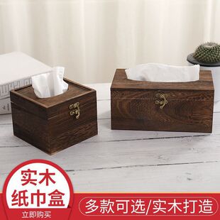 �����и��ֵ��ľ�͹��U�ռ��þƵ����������ɳ鼈��DIY�ɟ�
