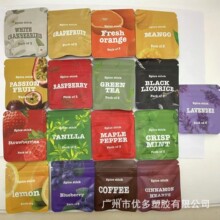 跨境热销替烟棒fuma香味包香味棒棉芯水果口味辅助戒烟器源头厂家