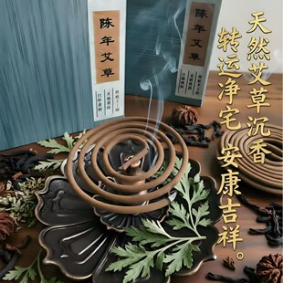 ��Ȼ���ݱP������՚�������҃�ȥζ������ˮ������������P��