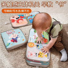 ˺˺���냺����ճ�N��̲�����6��˺�����ɿ�ҧħ�g�N��߰��o��8