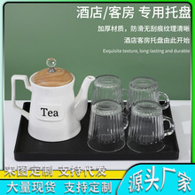 ���W��Pˮ���бPϴ����Ʒ�ռ{�P���������бP�L���ξƵ��e�^�ͷ�