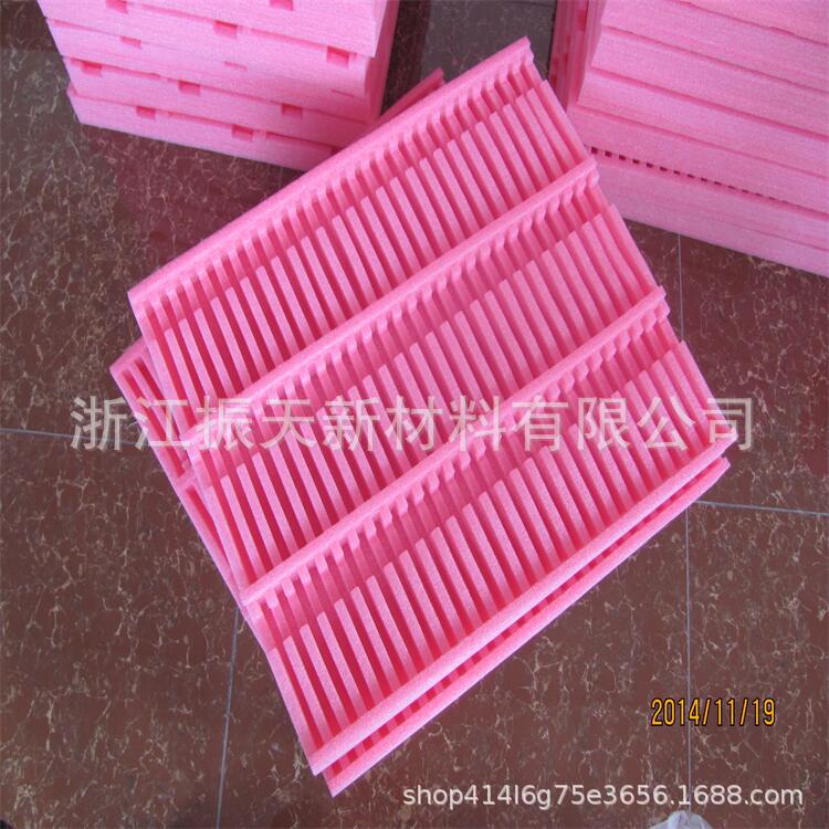 epe珍珠棉泡沫板打包防撞泡棉板材插花防震加厚硬垫片包装棉