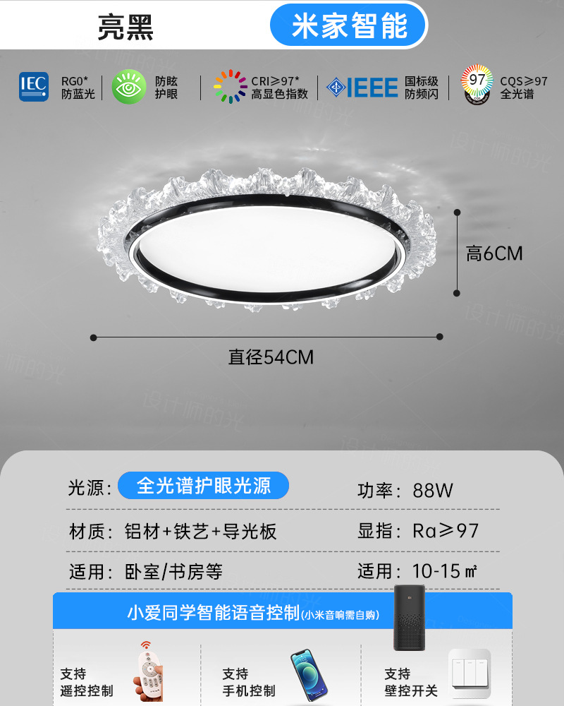 Iluminación del dormitorio principal simple atmósfera moderna y creativa nórdica lujosa lujosa alta sensación de estudio redonda lámpara de habitación minimalista