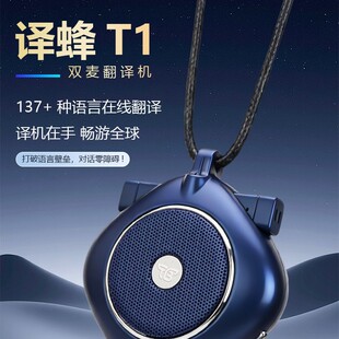 ;Ӎ���Q�羳AI�����̄շ��g�C����ʽͬ���r���Z���挦�淭�g��