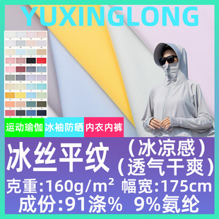 75D���揗���zƽ�y���� 160g�찱�����ٸɷ�������\���٤ᘿ���