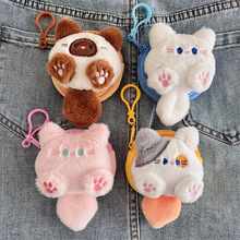 insɐ۳β؈AëqXW{Co׿ɒ