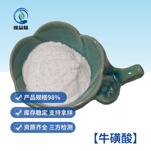 ţ����99%1kg��ӆʳƷ�����yƷ������ă��gӭ��ԃ ������