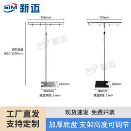 落地L型T型架超市便利店可伸缩海报架a4纸悬挂夹广告夹架仓库区分