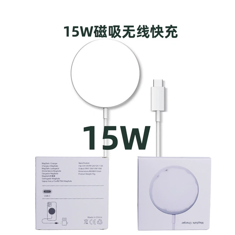 MagSafe magnetic wireless charger 15W, aluminum alloy, compatible with Apple iPhone (white)