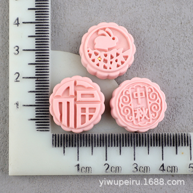 月餅食游樹脂部品クリームゴム携帯ケース材料バッグDIYミニチュア人形屋置物アクセサリー|undefined
