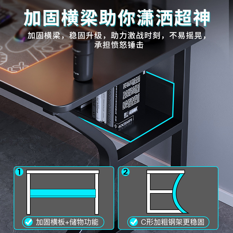 Escritorio de la computadora escritorio del hogar escritorio del dormitorio estudiante Escritorio de estudio Internet celebridad e-sports mesa escritorio simple