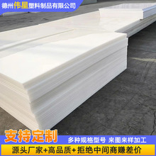 ��ɫpp���ϰ���ܶ�������ĥ�D���岻մ��܇������ȫ���Ͼ۱�ϩ��