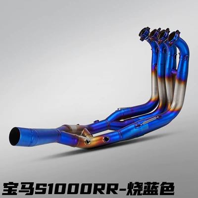 Bmw S1000Rr 19-24 Model Motorcycle Motorcycle exhaust pipe - bmw-s1000rr-stainless-steel-front-section-blued