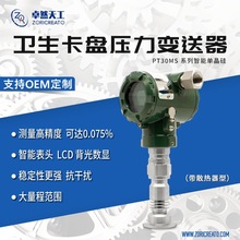 �l�����P�͆ξ��艺��׃�������ܔ��@�ܵ����b���h�������eja