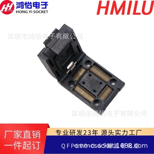 LQFP100-0.65 burning seat QFP100 aging seat fixture aging fixture Burn in socket test