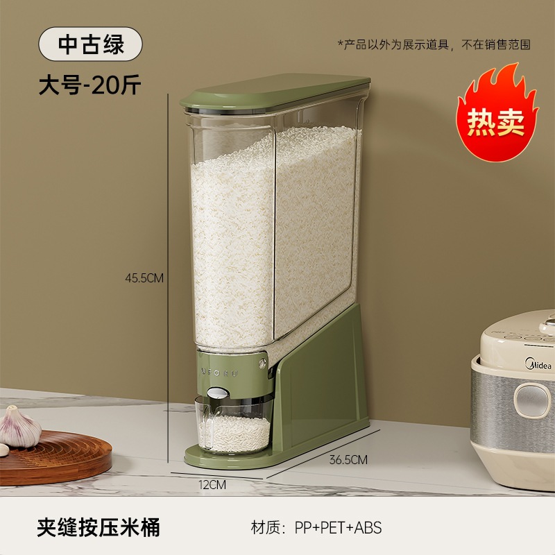 Presione el cubo de arroz 20 kg encimera de cocina, cubo sellado a prueba de insectos y humedad, cubo de almacenamiento de granos integrales transparente de grado alimenticio