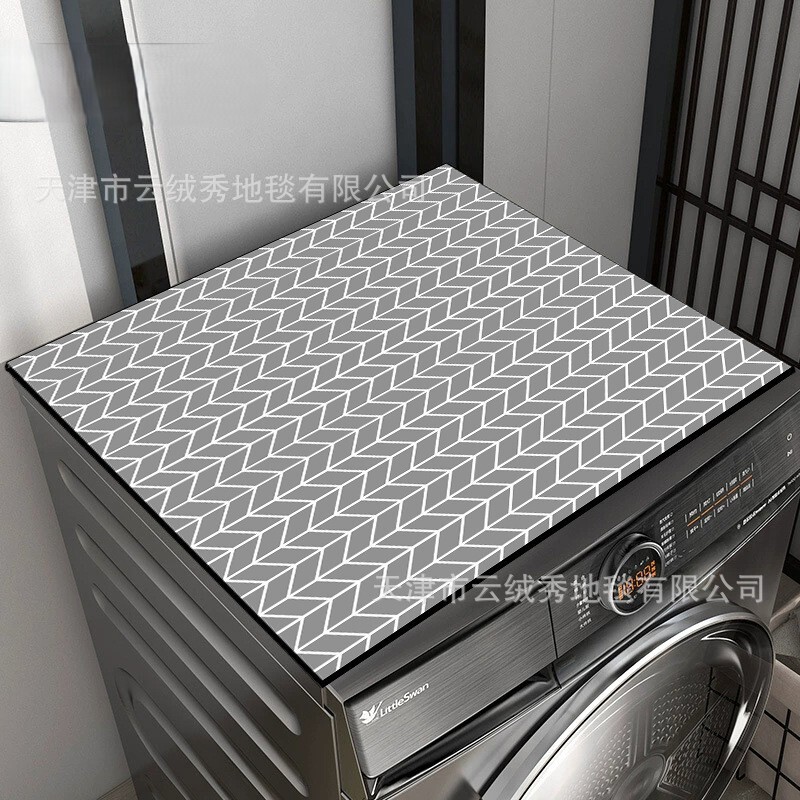 Solid Color Diatomaceous Earth Washing Machine Cover Pad, Sun Protection Cover, Modern Simple Water-Absorbing Refrigerator Cover Pad, Dustproof Pad, Customizable