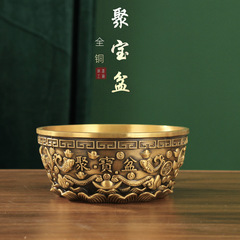 Jubao Pot Ornament Pure Copper Home Living Room Decoration Attracts Copper Products Craftsmanship Wealth Storage Money Can Copper Ware Wholesale