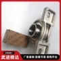 微型fl006fl004不锈钢轴承
