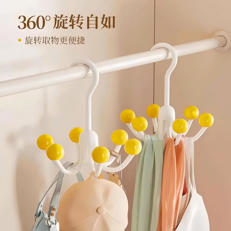 多巴胺旋转六爪挂钩挂帽子收纳神器门后衣柜吊带毛巾包包展示置物|undefined