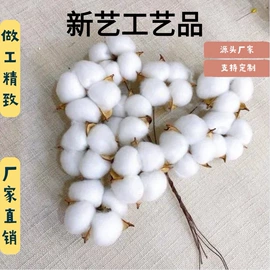 圣诞装饰品;仿真绿植;鲜花花艺制品