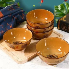 Retro fortune-enhancing bowl, nostalgic tableware, old-fashioned rice bowl, ceramic rice bowl, restaurant noodle bowl, wholesale soil bowl, rice bowl