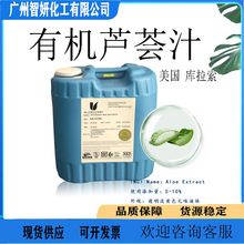 ���� ������ �J�C֭ �J�C��ȡҺ �J�C��ȡҺ 1KG