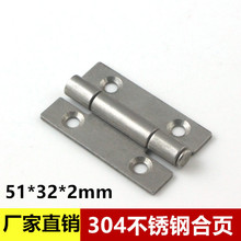 304Pq机퓲P䓛_퓹Iq朙CеOq51*32*2mm