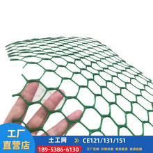 �������������Wce121����ϩƽ�������Wܛ���ӹ̰�ȫ���o����W