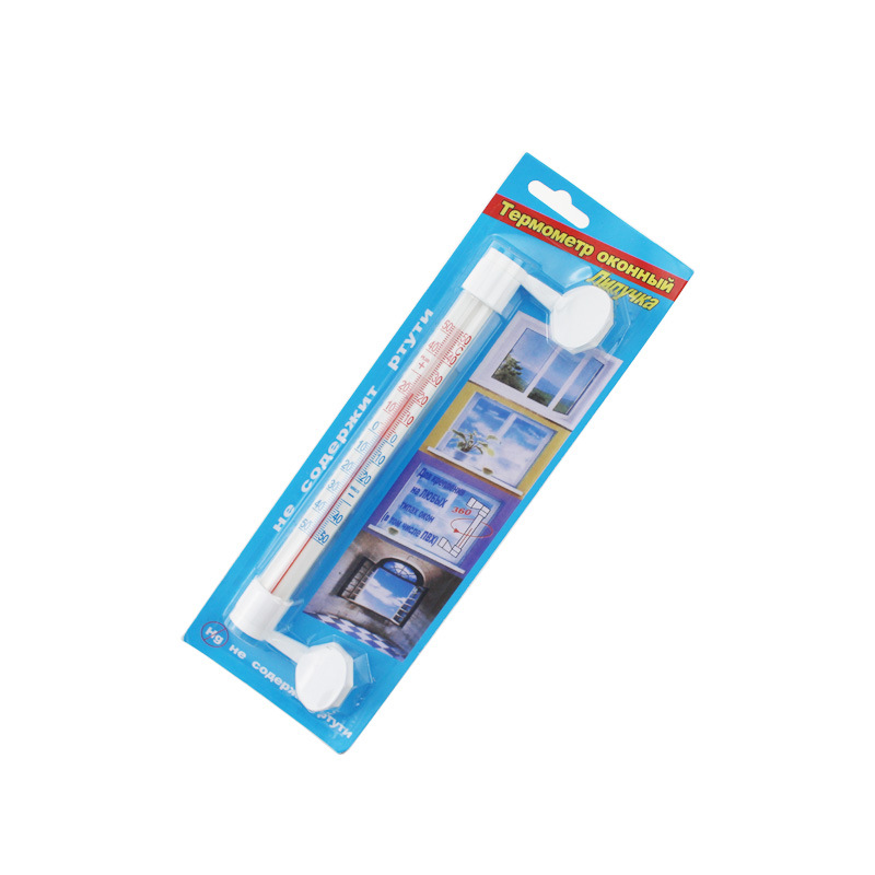 园艺温度计花园温度仪表 室内外大玻璃管温度计户外红煤油温度棒