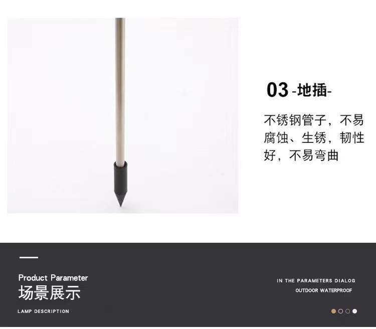 微信图片_20240916154540