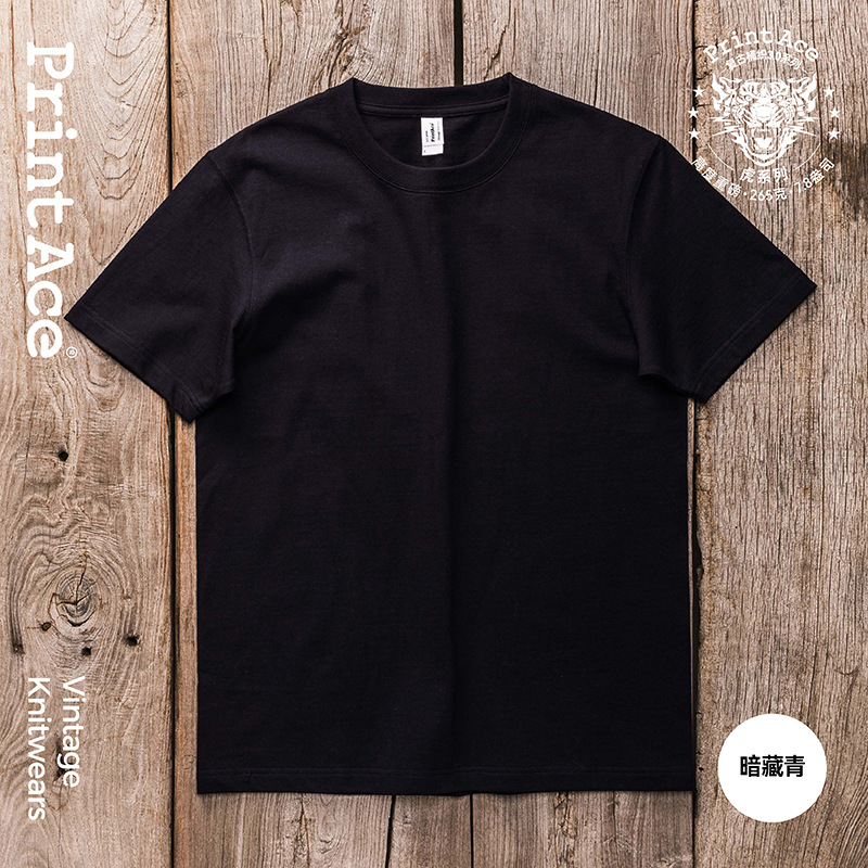 Hidden green