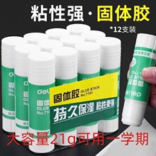 �������w�z�W��ؔ���zˮ��ճ���z���k���ľߌ����z�׃��@���z���l