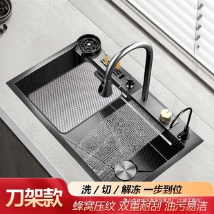 [Factory Direct Delivery] Thickened Stainless Steel Sink Large Single-Slot Honeycomb Nano Household Raindance Waterfall Sink Basin