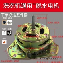 ȫ�°��Ԅ�ϴ�CÓˮ늙C�����ʽ�pͰ˦Ͱ늙C�R�_��ȫ�㹦��