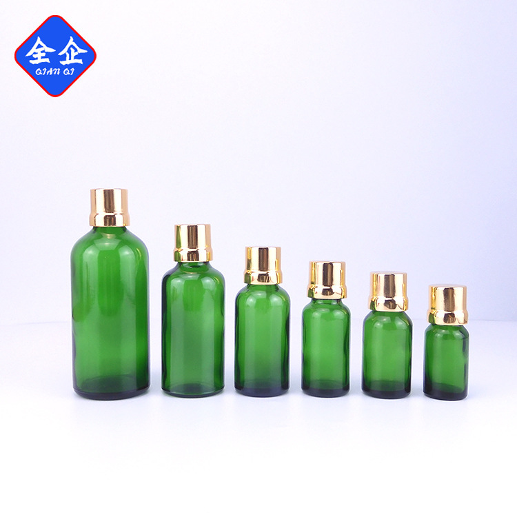 スプレー分注瓶試用化粧品瓶純露瓶避光原液瓶緑色精油試薬瓶|undefined