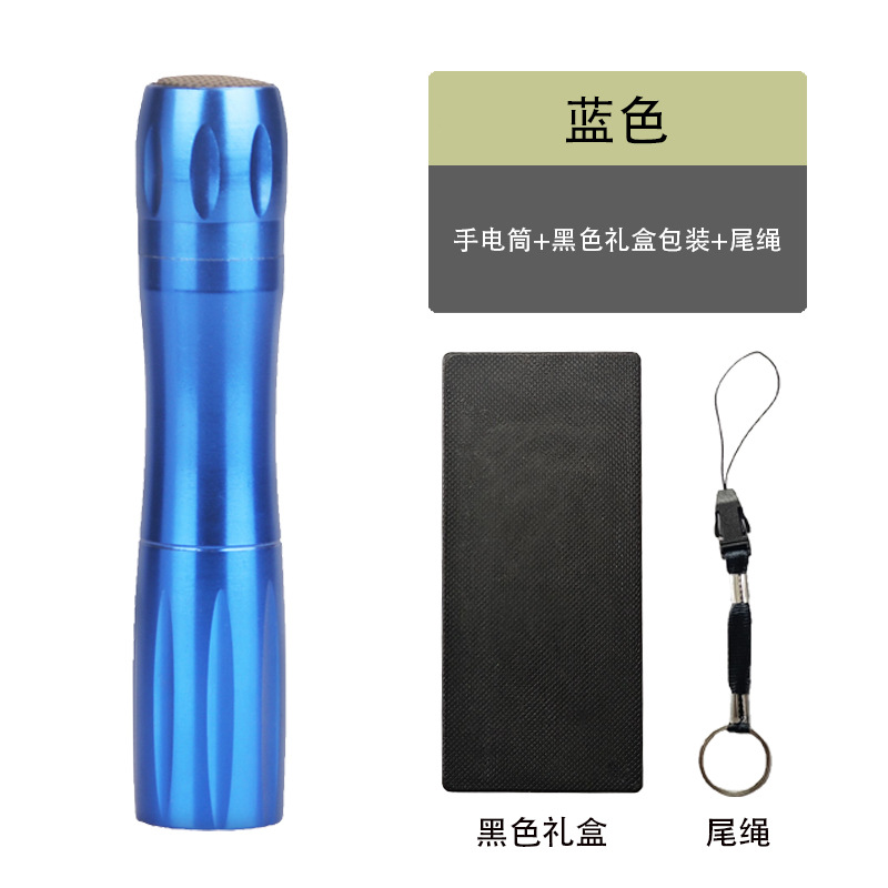 선물 상자 포장(꼬리끈 포함) 파란색