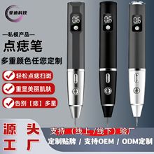 ����늄ӵ��x���c��Pȥ��P����߰߹P����������x����߃x