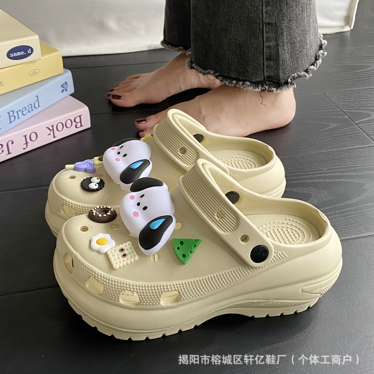 [라이트 휠/본 화이트-땀 흘리는 개]