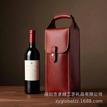 厂家定制低调高级感红酒包装袋批发皮革红酒收纳礼品袋可加印logo